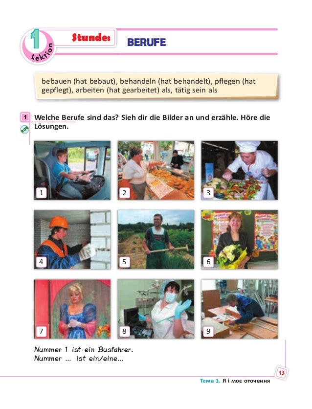 Britischer Opa Lässt Sich Von Einer Jungen, Blonden Krankenschwester Britischer Opa Lässt Sich Von Einer Jungen, Blonden Krankenschwester